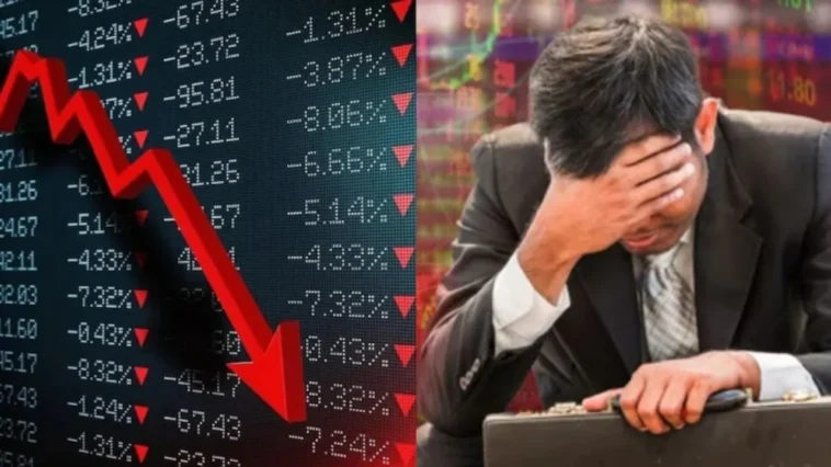 stock market me loss kaise hota hai